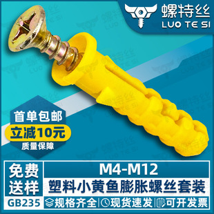 С�S�~������Û����Û�ݽz�q����˨��Û��Թ��ݽz�z�����b6/8/10