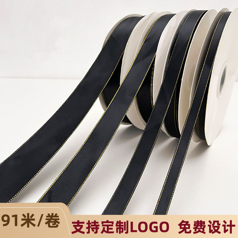 블랙 리본 4CM 롤 DIY 활 장식 프놈펜 양면 리본 2.5 집중 단색 새틴