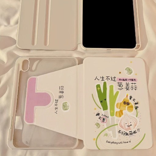 可爱蔬菜iPadair4/5/6/7保护套旋转亚克力苹果iPadPro/11A16/10代|undefined