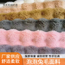 �F؛������ë�q�����ϕr��Ů�b�������Ьñ��ߌ���C���ϏS��