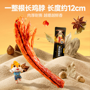 ����ֻ������˺�L�ɿ���12���������ʳ�uζ����u����L