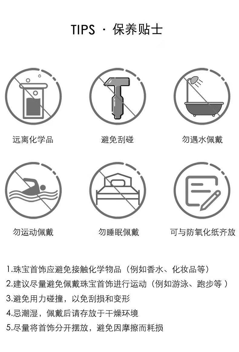 微信图片_20210812233817