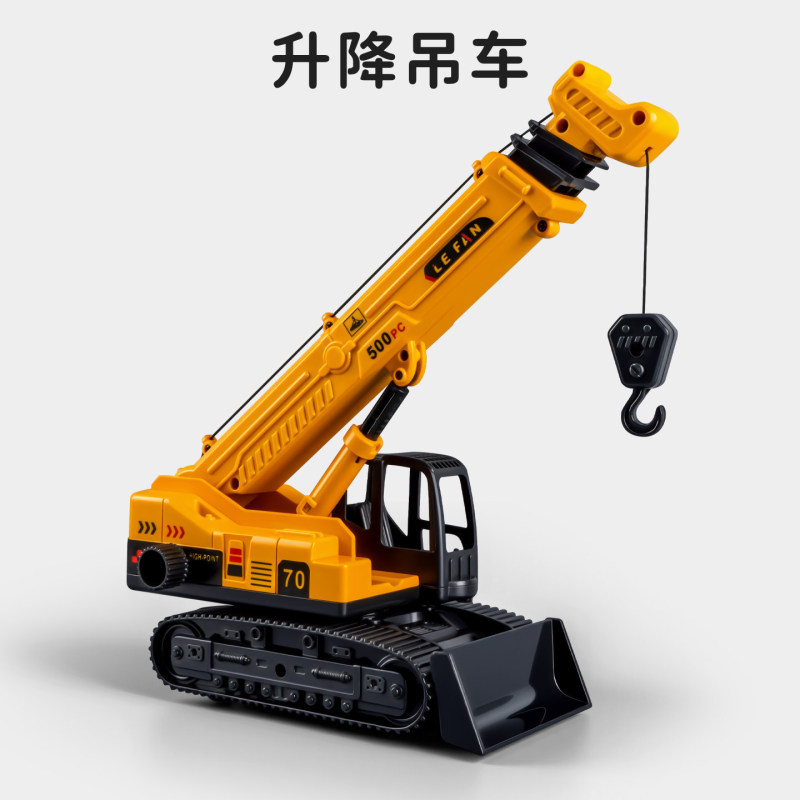 Children's Inertial Construction Vehicle Toy Excavator, Push-Digging Machine, Dump Truck, Street Stall Car Model, Boy's Excavator