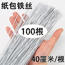 �����F�z�������U���ͼ�����֧�λ�ˇ����diyë�����~����m����