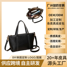 �羳�����^��ţƤ�������ذ����l������ƤŮ��OEM/ODM���s��ɫŮ