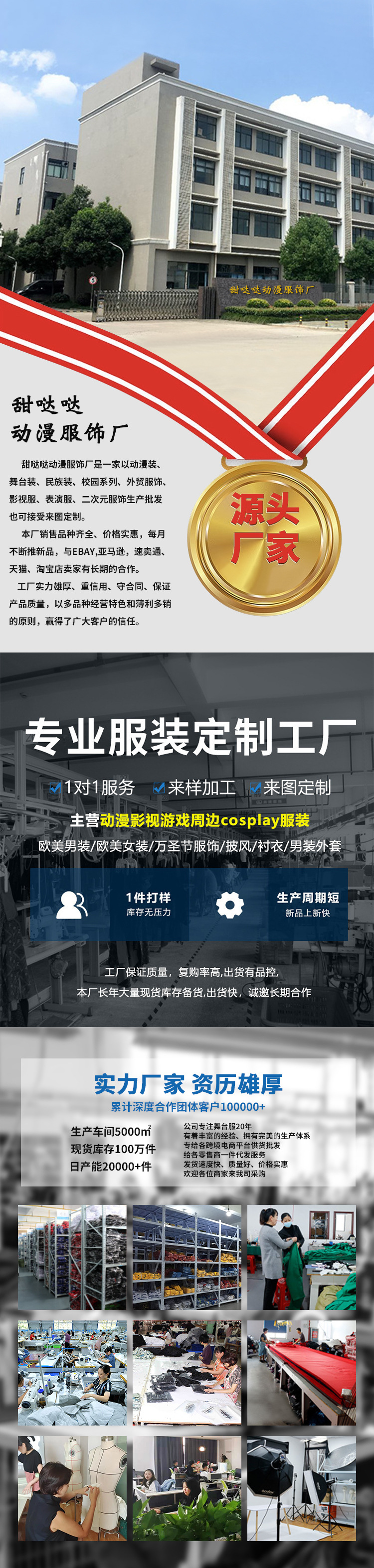 微信图片_20231227131042