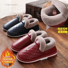 ��������Ь������Ů�Ҿ�Ƥ������⴩�����H������ů��ЬŮ���