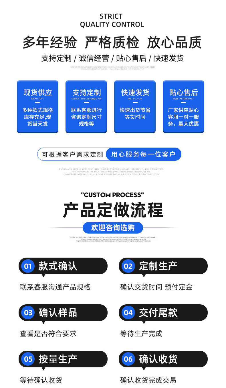 taob2_05.jpg