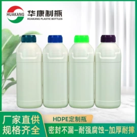 塑料瓶、壶;化工包装