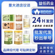 ��������șș��ȫƷ��ò��B��������ͷ����ŉ�Ƭ�ǹ����l���l