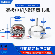 �S��ֱ��YJ58-12�֘O늙C/ѭ�h��늙C  ѭ�h�ȡ�ȡů��