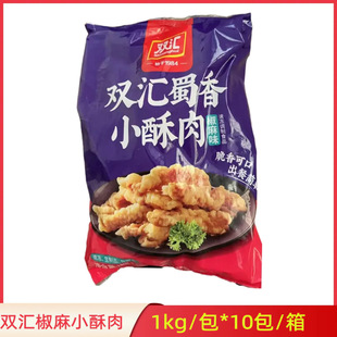 �p�R����С��������10�������i��l�����ըС�Կ՚�ը偲������