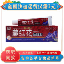 �G����ؼt����ꎌ�15g