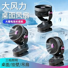 �����L�ȊAʽС������W�����n�����k��������usb��늊A����L��