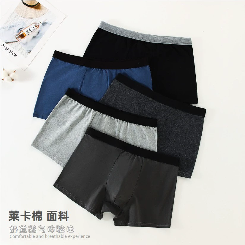 Чистый цвет лайкра хлопок плюс большие мужские средние талии сплошные деловые брюки удобные дышащие трусики