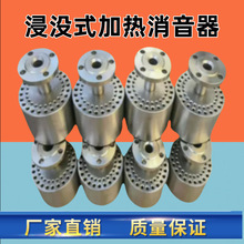 ���]ʽ��ˮ����������ӟ���HQS�����ӟ�������