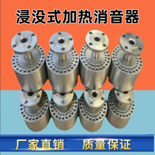 ���]ʽ��ˮ����������ӟ���HQS�����ӟ�������