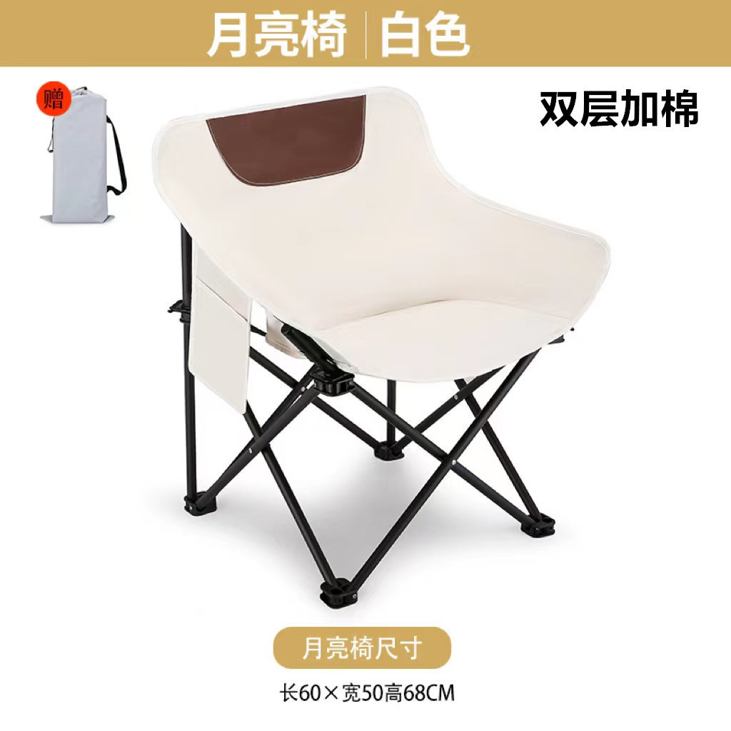 흰색(면이 있는 이중 레이어)