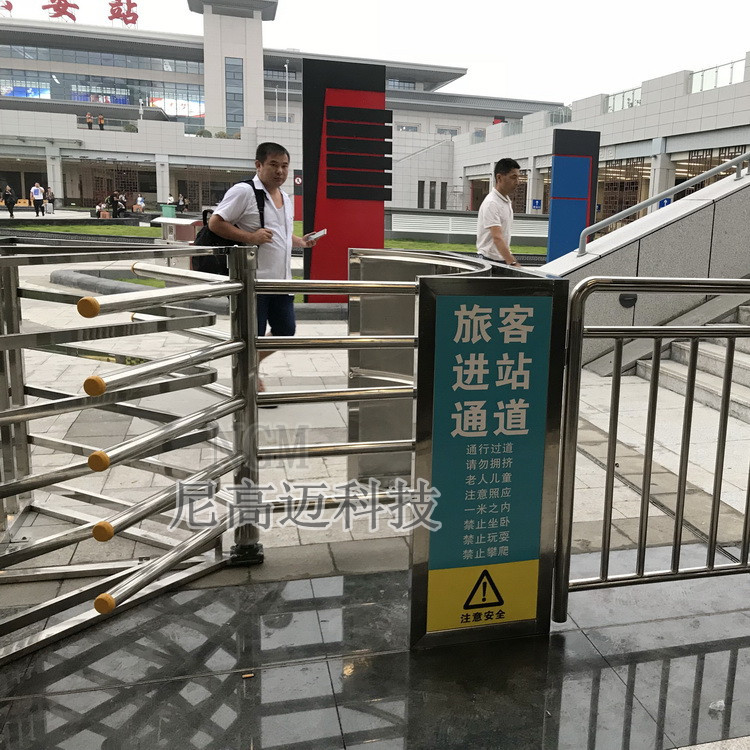 供应高铁站旅客进站通道半高单向矩形门不锈钢梳状栏杆单项旋转闸