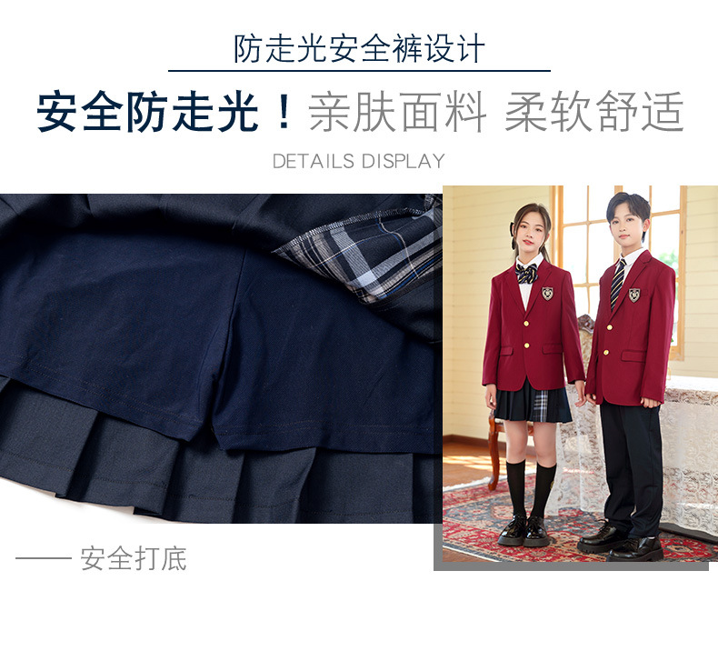 校服_13.jpg