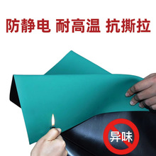 ǫ|| zƤGɫpvcz|2mm3mmSֱN