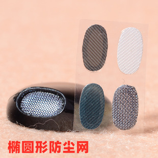 DIY���C��������ʽ���C�w�����ÙE�A�ζ��C���m�W���ٲ����m�W