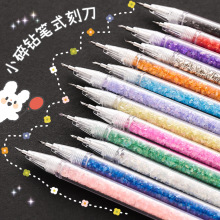 ���~���ùPʽ�̵���Ů�ɐ�С����������ins�W�����ֵ�ֹ��ü���