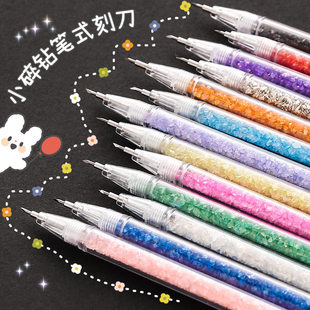 Handbook Dedicated Penjie Kaiti Girl Cute Little Fresh Beauty Knife INS Student High -value Handmade Paper Knife