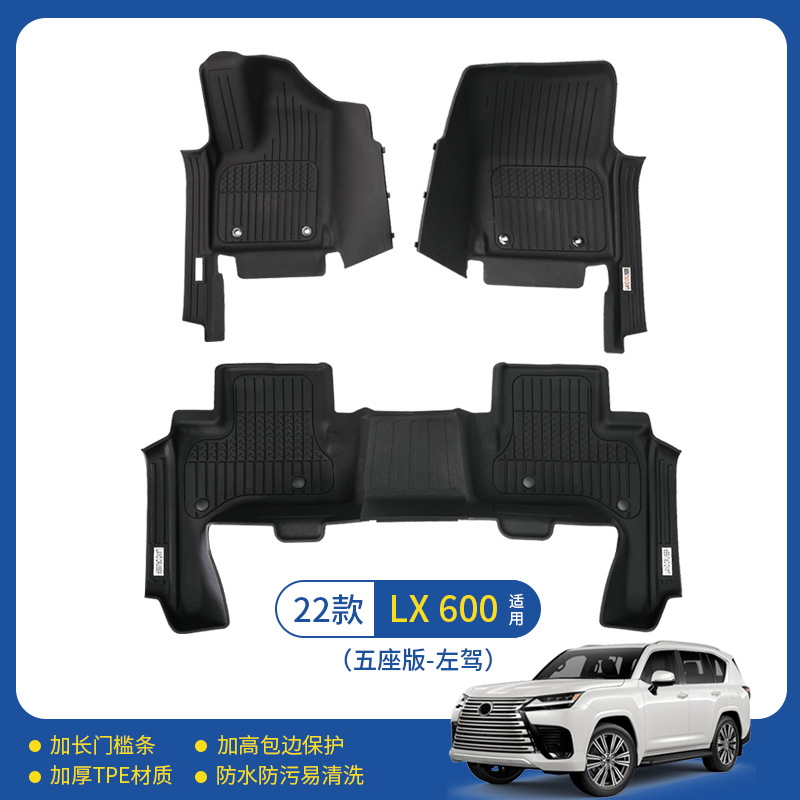Para alfombrillas impermeables Land Cruiser LC300 Floor Mat TPE