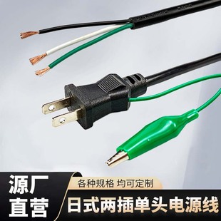 ��ʽ�ɲ���^�Դ���o�����~��оPVC�o���m��춸��N����O�����l