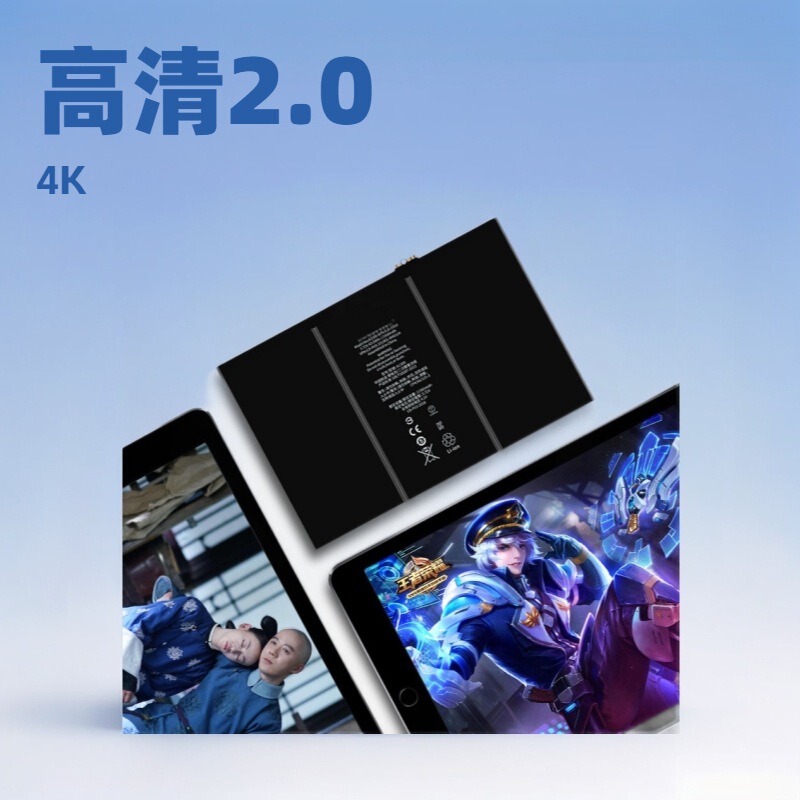 Suitable for Apple iPad Batteries Mini1/2/3/4/5/3/5/6/Pro10.5 Tablet Batteries with Long Battery Life