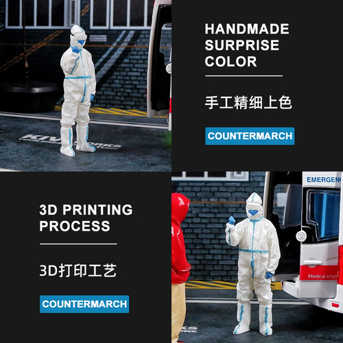 1:32 Simulation Anti-epidemic Figure Desk Office Mini Car Toy Scene Figure Model Collectible Ornament Iron Box Packaging