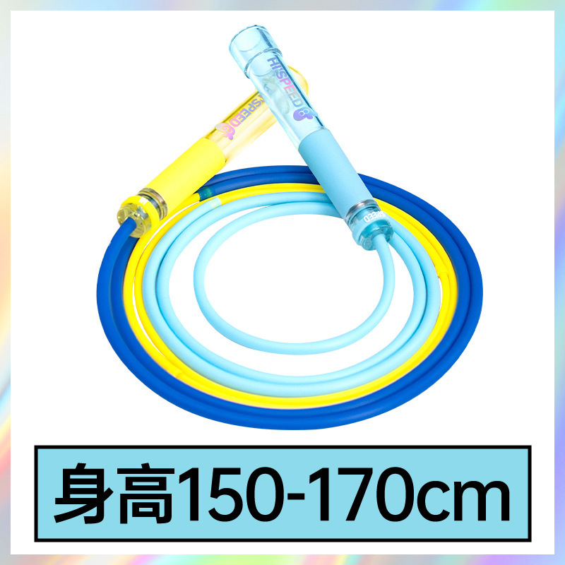 沙式2.0PRO全新升级小学生专用提速跳绳运动比赛竞速专用|undefined