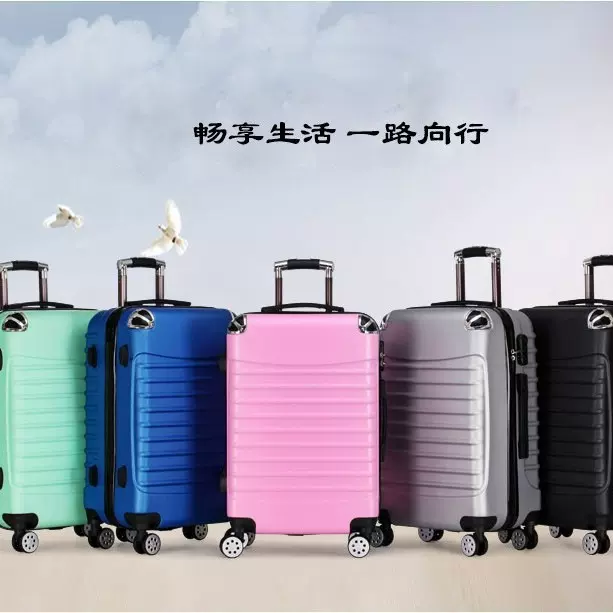 2025年拉杆箱20寸旅行箱万向轮外贸登机行李箱便携顺滑行李箱
