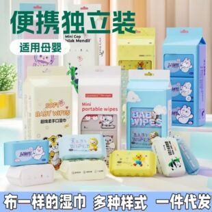 �냺�����ֿ��坍�������b�坍�W�����Ã�ͯ�ֿڝ����ͨӡ����