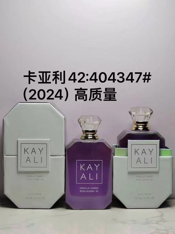 跨境爆款KAYALI卡亚利大牌香水21号28号42号39号48号39号16号批发|undefined