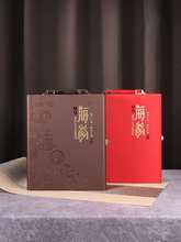 ���ቺ�y�������b��һ���b�����Y�пպа���b�����жYƷ����