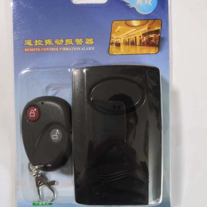 Велосипед электрический автомобиль сигнализация безопасности пульт дистанционного управления вибрационная Сигнализация дверь и окно сигнализация вибратор противоугонное устройство