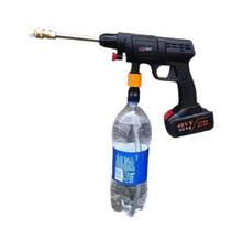 o߉ϴ܇Có늱yʽˮ늳