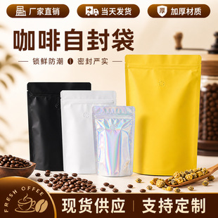 �F؛���y���ȴ������X�����ȶ��決���b���Ӻ�ĥɰ��朏S�����l