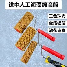 �˹��M�ں���d�LͲˢˇ�g����ɫ���T�ϻòʽ��y���c����߅��ˢ