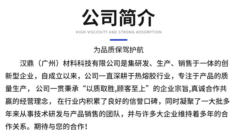 O1CN01F1xa7A1v2GSEbURrm_!!2215389996114-0-cib.jpg?__r__=1702449288607