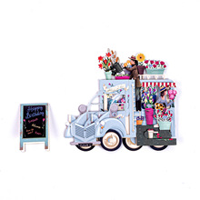 新款花车贺卡创意3D蓝色花车立体镂空纸雕卡片节日祝福卡跨境批发