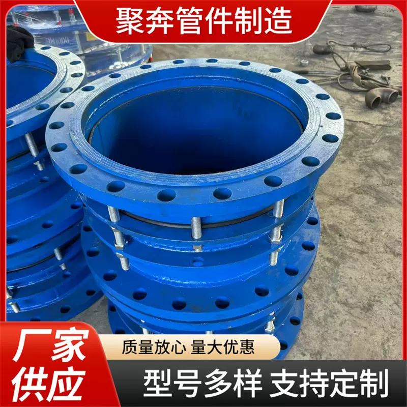 GJ堇双法兰传力接头伸缩器水厂用双法兰限位热力管道松套伸缩