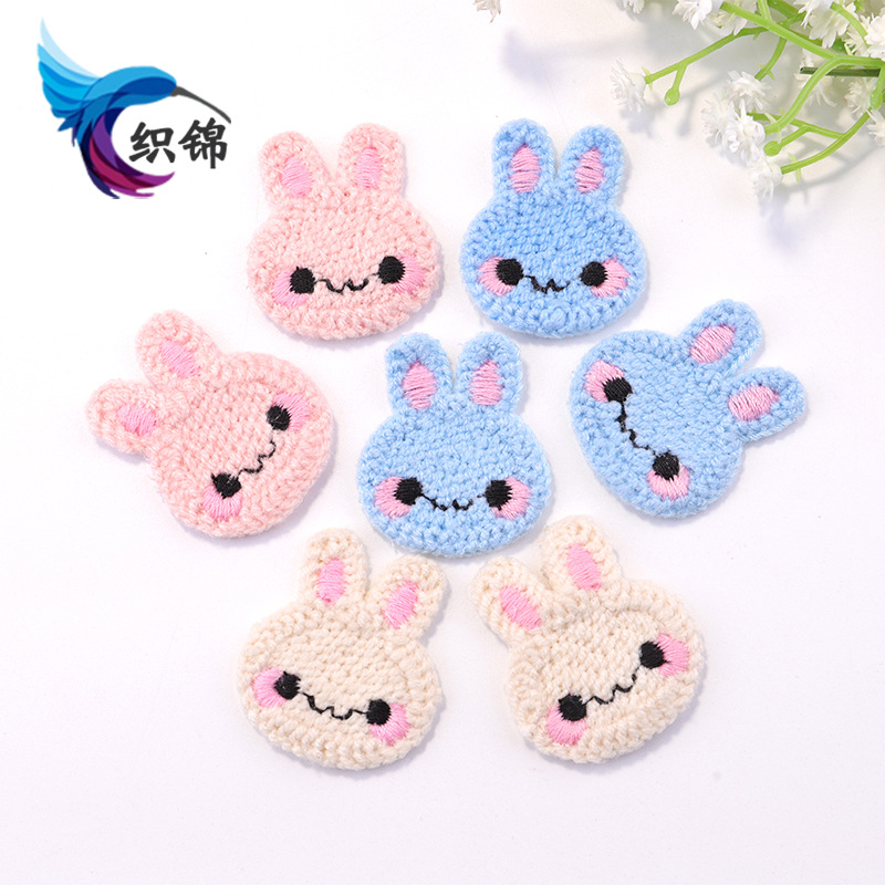 新款现货儿童衣服包包发饰毛衣卫衣鞋袜涤纶兔子头补丁刺绣布贴