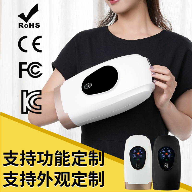 新款手部按摩仪气囊按压热敷便携式智能多功能缓解疲劳手部按摩器|undefined