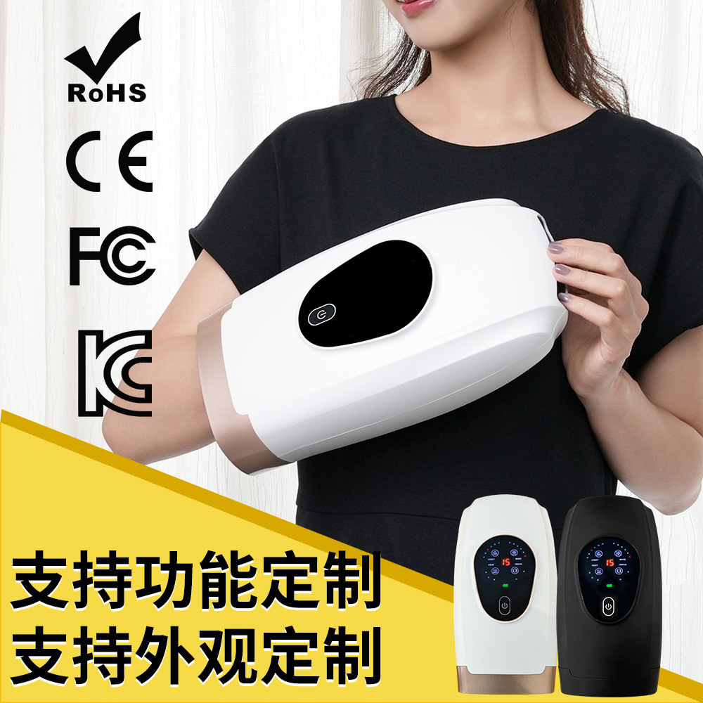 New Hand Massager Air Bag Press Hot Compress Portable Intelligent Multi-Functional Fatigue Relief Hand Massager
