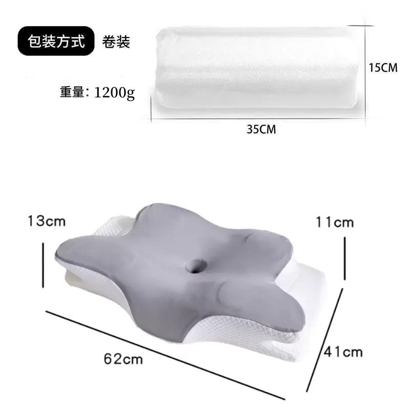 跨境亚马逊蝶形颈椎专用枕头枕芯护颈椎助睡眠牛角记忆棉蝴蝶枕头|undefined