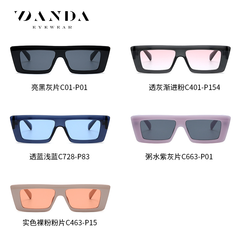 6501 moda océano película UV gafas de sol a prueba de UV Comercio exterior nueva moda gafas de sol de personalidad de las mujeres gafas de sol de ala ancha