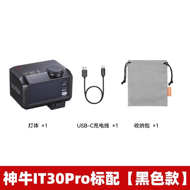 新しい Godox iT30pro タッチ スクリーン内蔵バッテリー高速同期 TTL ミニフラッシュ|undefined